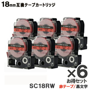 �L���O�W���p SC18RW �e�v��PRO SC18RW x6�� �����ȃZ�b�g�݊��e�[�v�J�[�g���b�W �ԃe�[�v ������ ���S�� 18mm ���[���֑������� SR970 SR750 SR670 SR530