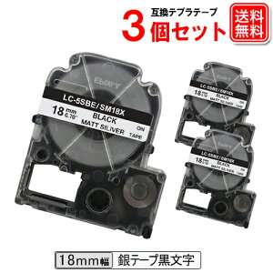 �e�v��PRO�e�[�v ��e�[�v���� 18mm 3�Z�b�g �e�v�� �݊��e�[�v�J�[�g���b�W SM18X ���S��