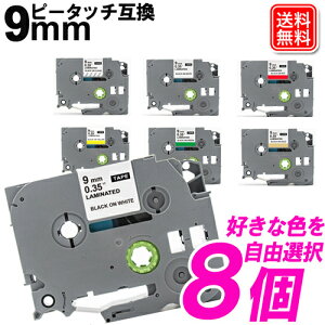 s[^b`e[v 9mm FIׂ邨8Zbg uU[ ݊ e[v TZEe[vJ[gbW tze-121 TZe s[^b`L[ue[v PT-J100 PT-P300BT PT-P710BT PT-P910BT