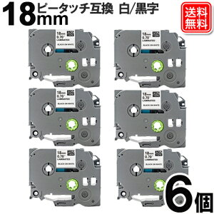�u���U�[TZe�e�[�v 18mm �� ������6�Z�b�g Tze-241 �s�[�^�b�`�L���[�u �݊��e�[�v�J�[�g���b�W