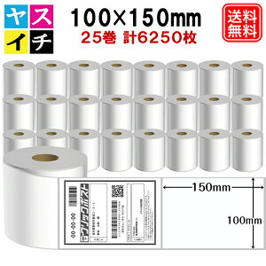 M xV[ 100×150mm NbN|XgxV[ A6 x 6250 MV[ T[}xV[ CNsv o팸