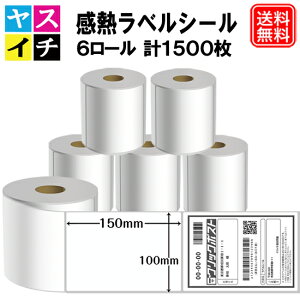 M xV[ NbN|XgΉ T[}x M V[ Ɩpe 100×150mm 1500i6[jzx M[ BPAt[