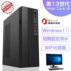 【2025新品・WIFI6搭載】デスクトップパソコン office搭載 デスクトップPC Windows 11 新品 初期設定済み 第13世代Intel Core i5 13500H Bluetooth5.2 USB3.2 メモリ 16GB 1024GB高速SSD デスクトップパソコン office2021 ゲーム 本体のみ 高スペック 2025 2年保証