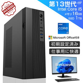 【★初期設定不要・WIFI6搭載】デスクトップパソコン office搭載 デスクトップPC Windows 11 新品 初期設定済み 第13世代Intel Core i5 13500H Bluetooth5.2 USB3.2 メモリ 16GB 1024GB高速SSD デスクトップパソコン office2021 ゲーム 本体のみ 高スペック 2025 2年保証