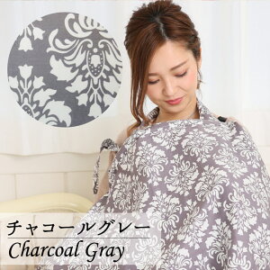 _|Cg20{E123F59܂Ł^ P[v ܂肽ݎ C[ |` Rbg 唻TCY 100 ߂ IWi Jo[  DP oY  }^jeBEFA oYj