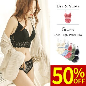 お買い物マラソン ＼最大50％OFFクーポン配布中／ ナイトブラ 育乳ナイトブラ ブラジャー 育乳 ノンワイヤーブラ 脇高 昼夜兼用 下着 スポーツブラ スポブラ 無地 痛くない 30代 40代 プレミーナ 『ノンワイヤーカップ付きビスチェ』 送料無料 上下 セットアップ