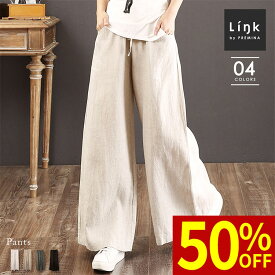 お買い物マラソン ＼最大50％OFFクーポン配布中／ ボトムス ウエストゴム リラックスパンツ プリーツパンツ ワイドパンツ フレアパンツ パンツ リネン フレア リラックス ハイウエスト ズボン ゆったり ゴムウエスト M L XL PREMINA ファッション レディース 夏