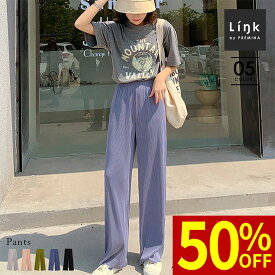 お買い物マラソン ＼最大50％OFFクーポン配布中／ アコーディオンプリーツワイドパンツ フレア ボトムス アコーディオンプリーツ ルーズワイドパンツ ハイウエスト スラックス ズボン イージーパンツ ウエストゴム セルフカット しなやか S M L