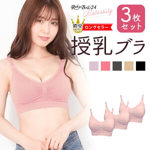 iCgu iCgu uW[ u mC[u e 錓p  X|[cu X|u n ɂȂ 30 40 v~[i wNu24 }^jeB 3gx 