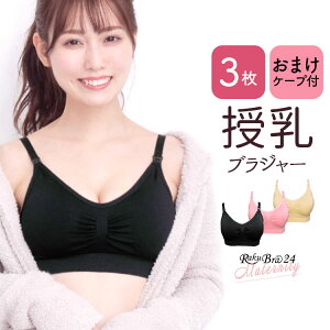 iCgu iCgu uW[ u mC[u e 錓p  X|[cu X|u n ɂȂ 30 40 v~[i wS-MTCY艿i 3g Nu24E}