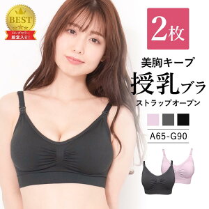 iCgu iCgu uW[  mC[u e 錓p  X|[cu X|u n ɂȂ 30 40 v~[i wNu24 }^jeBx   傫