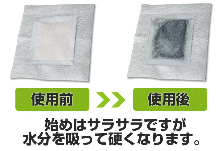 93%OFF!】 健康樹液シート 60枚セット足のむくみ足裏シートムクマネーゼDX 足裏以外にも 健康樹液シート 60枚セット足のむくみ足裏シートムクマネーゼDX 足裏以外にも