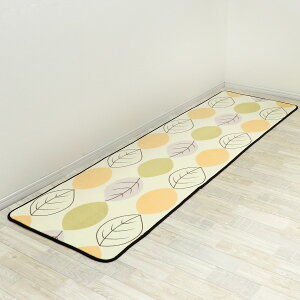 ���������I[50%�I�t�N�[�|��] �E�H�b�V���u���L�b�`���}�b�g 50×120 �L�b�`���}�b�g �E�H�b�V���u�� �􂦂� ������� �k�� �L�b�`�� �H �~ ����~�ߕt�� �z�b�g�J�[�y�b�g ���g�[�Ή� �I�[��