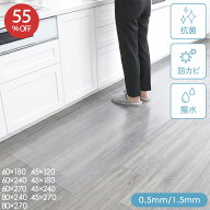 SALE！[55%オフクーポン] PVC クリア マット 0.5mm 1.5mm 撥水 キッチンマット 拭ける 傷防止 おしゃれ …