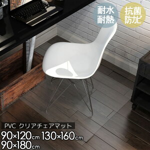 I[^SALEI[60%ItN[|] PVCNA}bg  `FA}bg tA}bg h~ }bg R hJr t[Jbg 