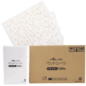 I[^SALEI[48%ItN[|] D]vg聚 ybgV[c ^ M[ 1200 Ch 600 X[p[Ch 300 ^ ybg V[g V[c ybgV[g ybgp  L 