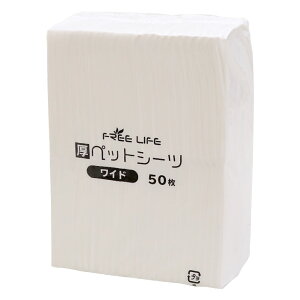 I[^SALEI[48%ItN[|] ybgV[c ^ ybgV[c M[ 100 Ch 50 X[p[Ch 25 ybg V[g ybgV[g ybgp  L 1 ĝ  e