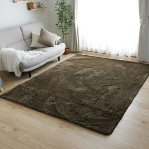I[^SALEI[50%ItN[|] ӂӂ VM[O 200×300cm  ё25mm O O}bg ~ C O~ }bg OJ[ybg k J[ybg  O H ~ zbgJ[