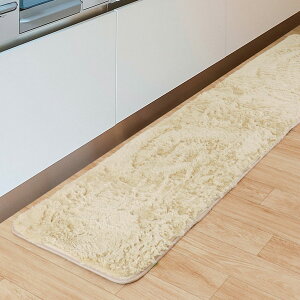 I[^SALEI[48%ItN[|] ӂӂ VM[Lb`}bg 50×240cm  ё25mm O O}bg ~ߕt C O~ }bg i[O k  O H ~ Lb` 