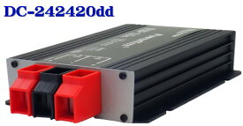 DC-242420dd：DC-DCコンバーター 24V-24V 昇降圧 出力20A 未来舎