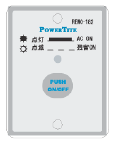 gCo[^[pRFREMO-182@12V/24V/48Vp-ʁixȂj