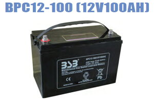 BPC12-100FBPCobe[12V-100AhyԎwszyszyEEꕔnւ̔zsz
