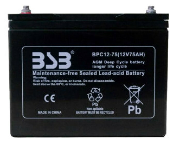 楽天市場】BPC12-75：BPCバッテリー12V-75Ah(10時間容量）【時間指定 