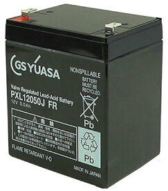 PXL12050JFR：GSユアサシール型鉛蓄電池　国内正規品　信頼のGSユアサ製品 NPH5-12の後継機種　沖縄・離島不可