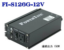 楽天市場】未来舎 正弦波インバーターの通販