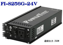 楽天市場】未来舎 正弦波インバーターの通販