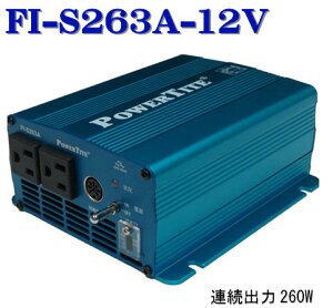 FI-S263A-12VFɁEgCo[^[