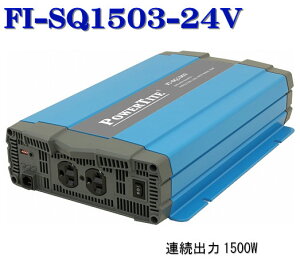 FI-SQ1503-24VDC ɁEgCo[^[(1500W-24V)