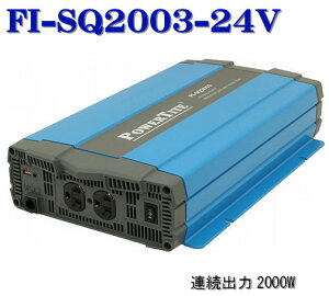FI-SQ2003-24VDC ɁEgCo[^[(2000W-24V)