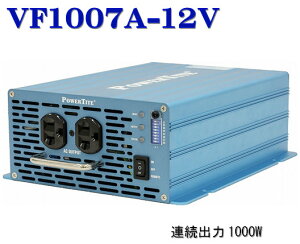VF1007A-12VDC ɁEgCo[^[(1000W-12V AC100V)