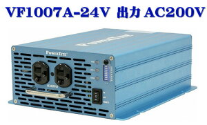 VF1007A-24VDC-200VAC ɁEgCo[^[(1000W-24V oAC200V)