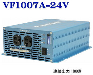 VF1007A-24VDC ɁEgCo[^[(1000W-24V AC100V)