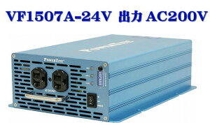 VF1507A-24VDC-200VAC ɁEgCo[^[(1500W-24V oAC200V)
