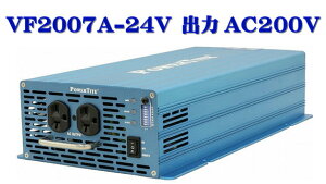 VF2007A-24VDC-200VAC ɁEgCo[^[(2000W-24V oAC200V)