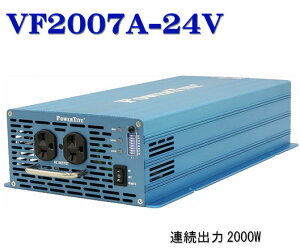 VF2007A-24VDC ɁEgCo[^[(2000W-24V AC100V)