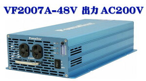 VF2007A-48VDC-200VAC ɁEgCo[^[(2000W-48V o AC200V)