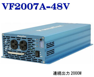 VF2007A-48VDC ɁEgCo[^[(2000W-48V AC100V)