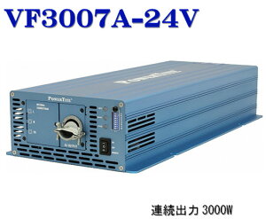 VF3007A-24VDC ɁEgCo[^[(3000W-24V AC100V)