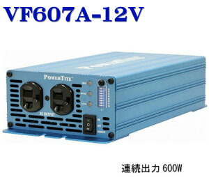 VF607A-12VDC ɁEgCo[^[(600W-12V AC100V)