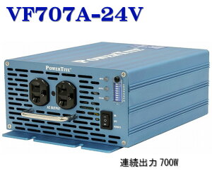VF707A-24VDC ɁEgCo[^[(700W-24V AC100V)