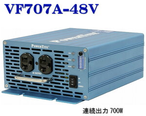 VF707A-48VDC ɁEgCo[^[(700W-48V AC100V)