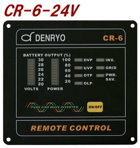 �d�H CR-6-24V�F�����[�g�R���g���[���[�iSD�ESK�EST�V���[�Y�C���o�[�^�[��p�j