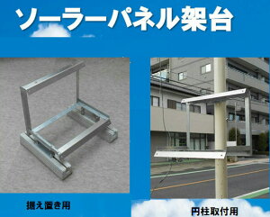 \[[plˑYPB-60i60WjpFupiRN[g܂ށj