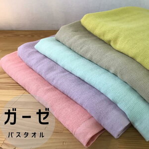 { K[[ oX^I (AYAKOMACHI) B^I Y ^I oX [  ig [ ₳ Ԃ