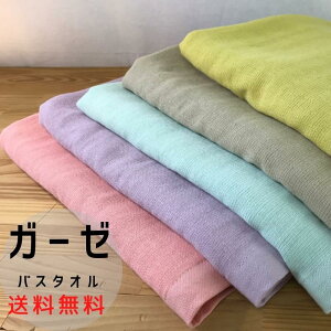 [] { K[[ oX^I (AYAKOMACHI) B^I Y ^I oX [  ig [  ₳ Ԃ