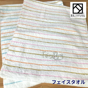 tFCX^I (Jt{[_[Fairy)yB^IFz{ B^I Y tFCX^I ^I  킢 ӂӂ ӂ {[ Ԃ [